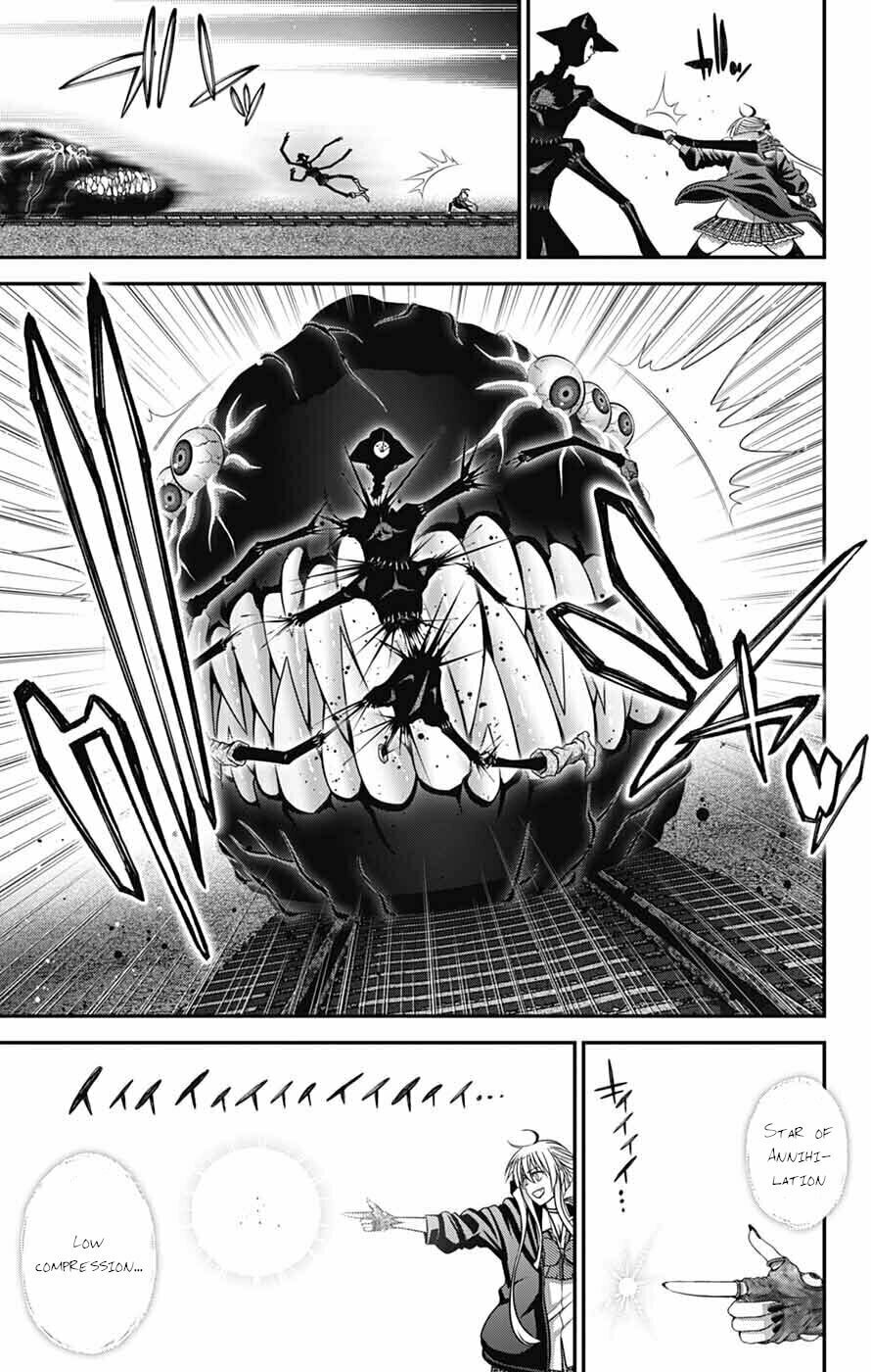 Dark Gathering Chapter 75 page 13 - 