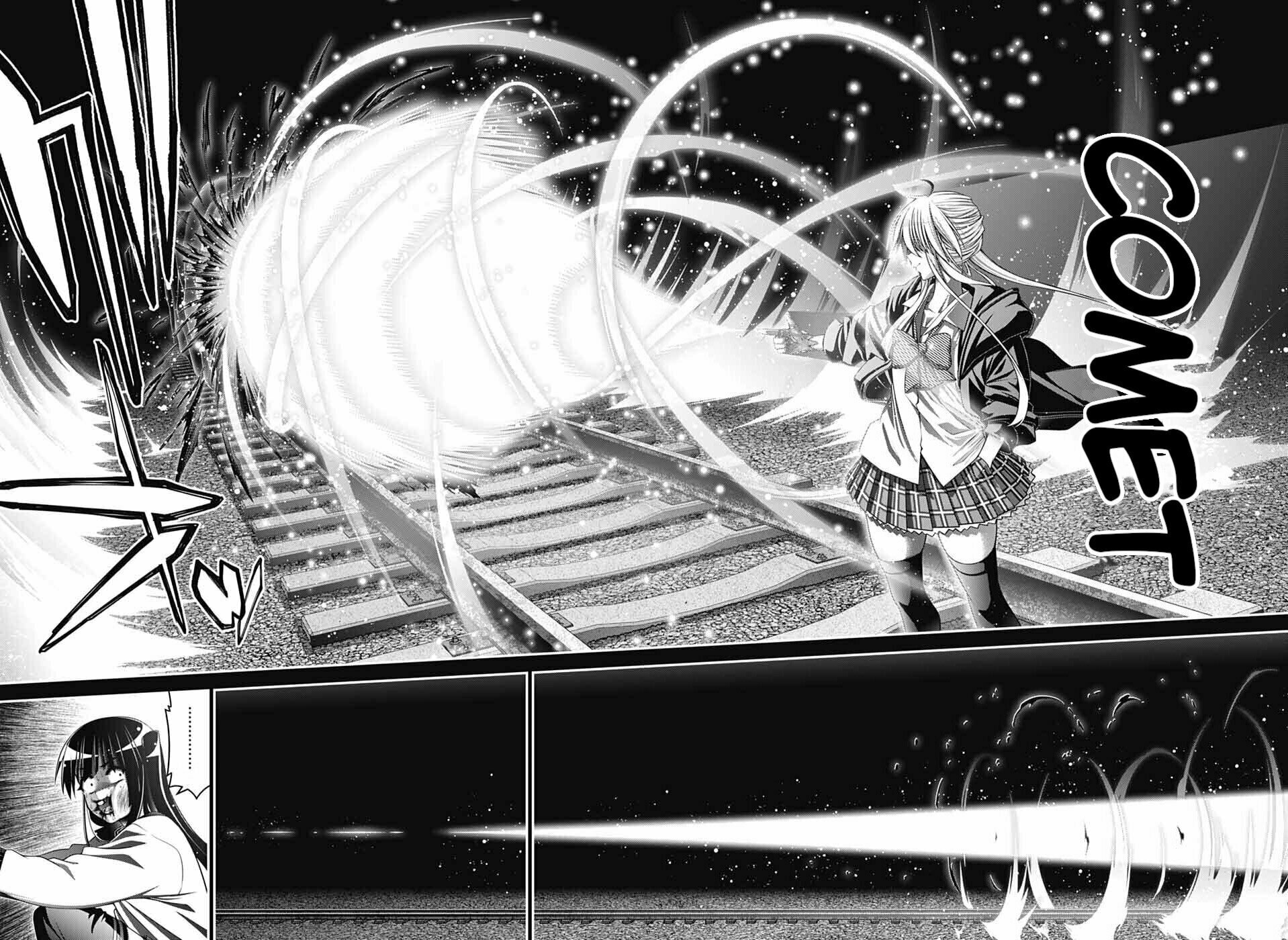 Dark Gathering Chapter 75 page 14 - 