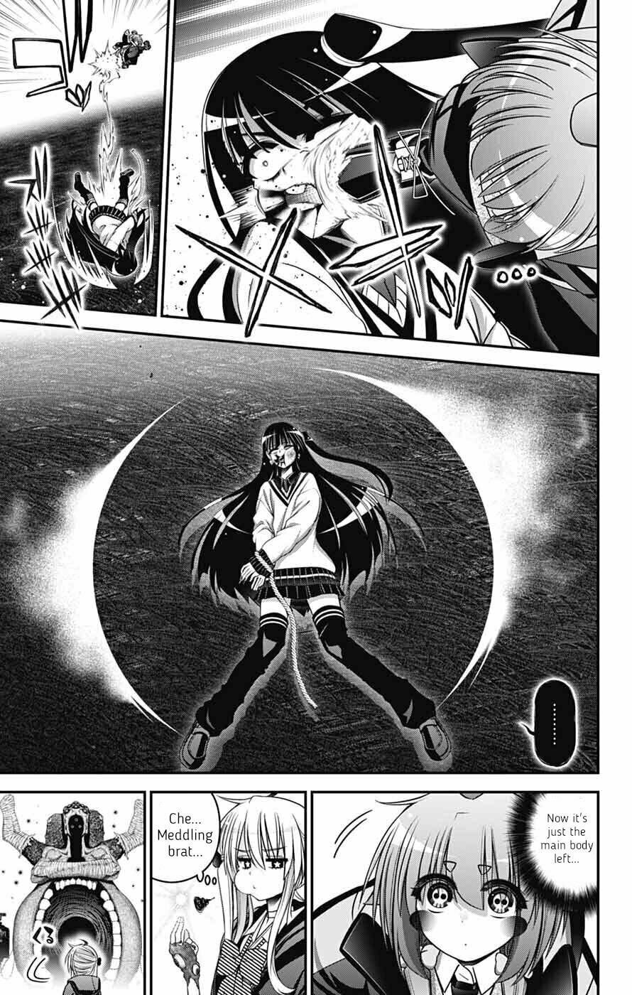 Dark Gathering Chapter 75 page 16 - 