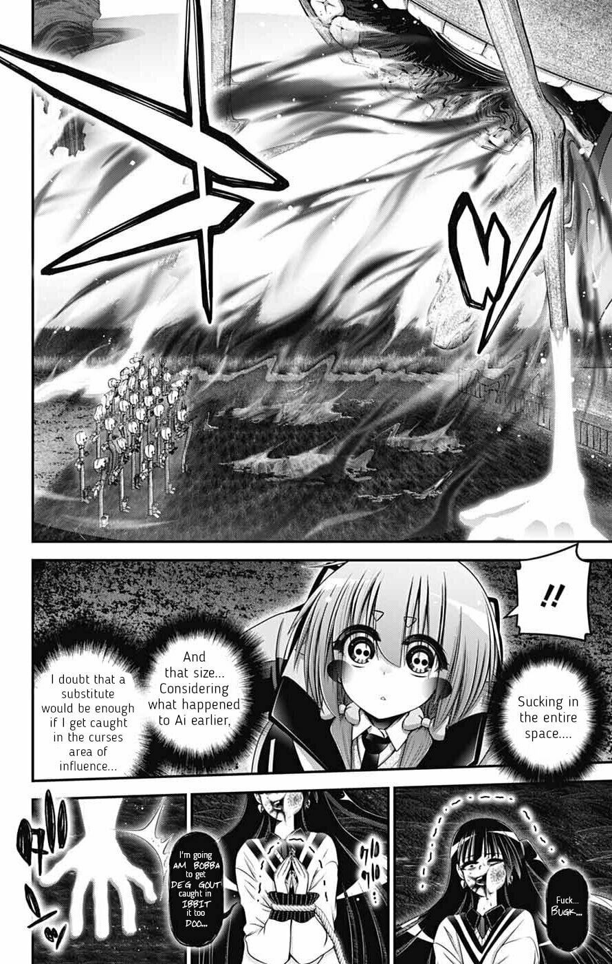 Dark Gathering Chapter 75 page 21 - 