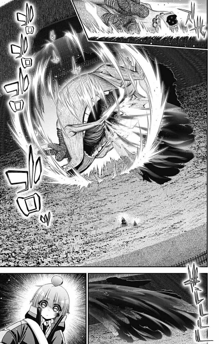 Dark Gathering Chapter 75 page 24 - 