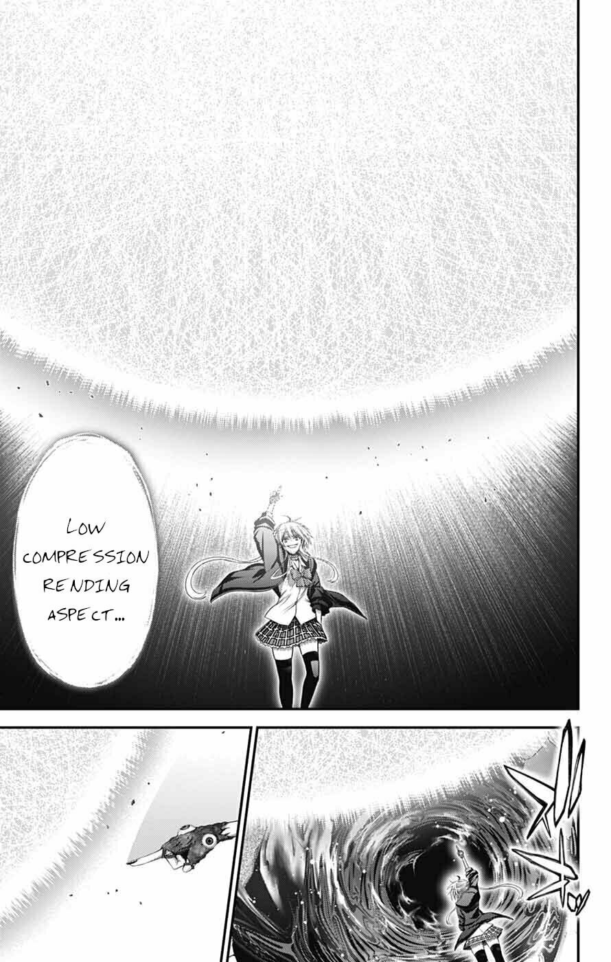 Dark Gathering Chapter 75 page 26 - 