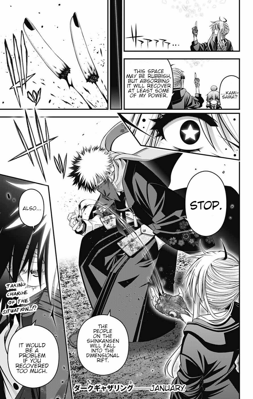 Dark Gathering Chapter 75 page 29 - 