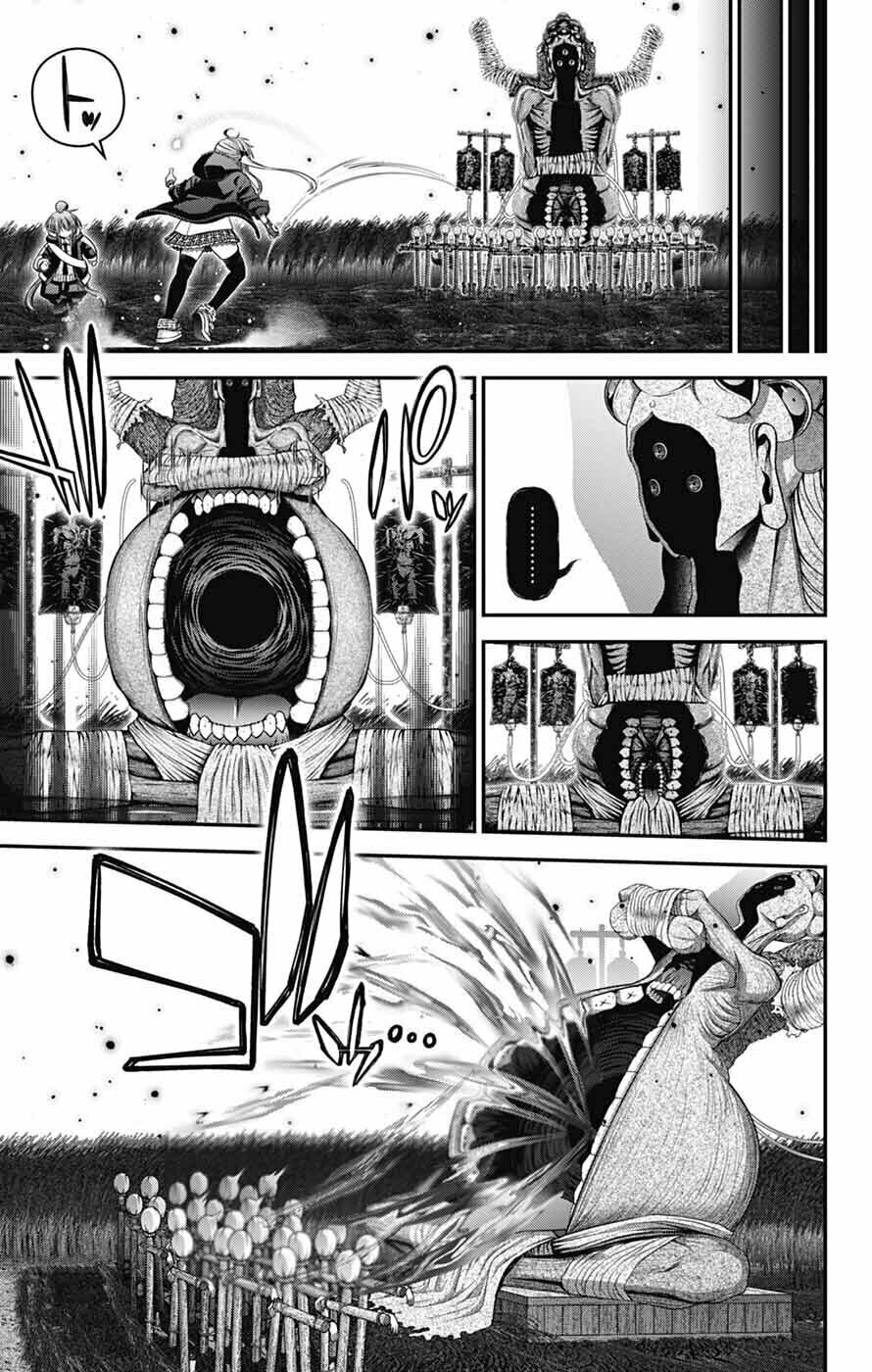 Dark Gathering Chapter 75 page 5 - 