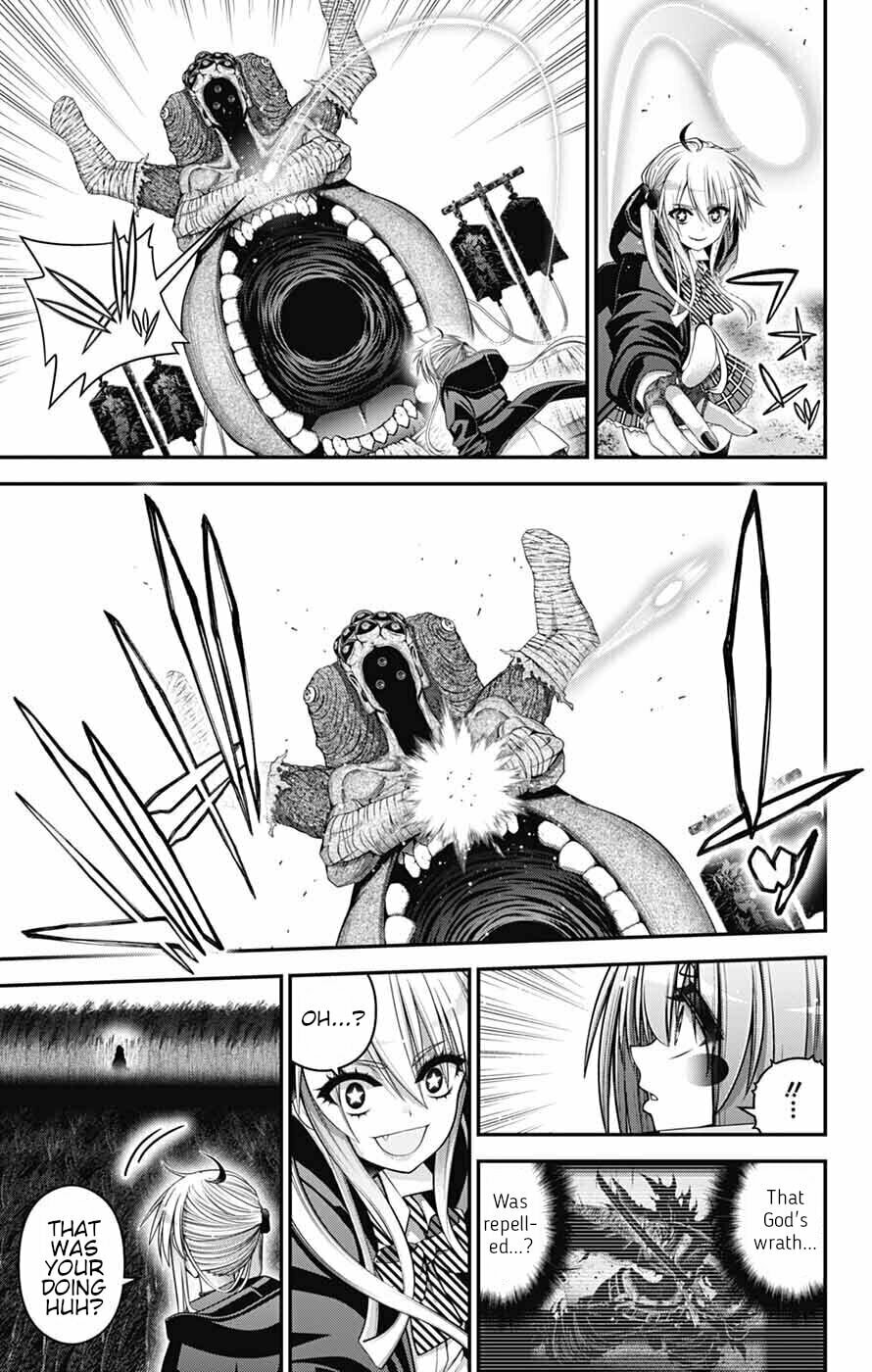 Dark Gathering Chapter 75 page 7 - 