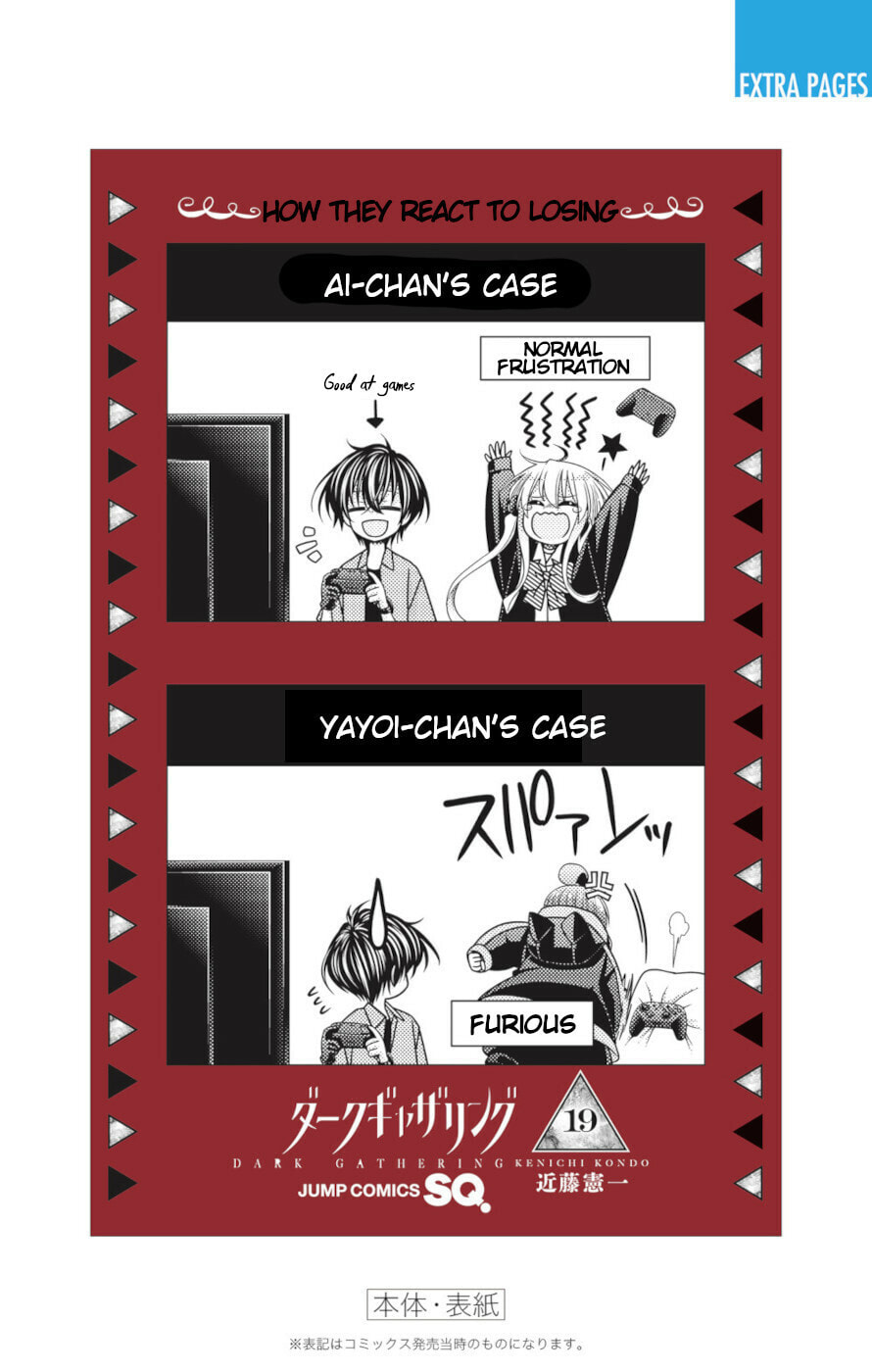Dark Gathering Chapter 76.5 page 8 - 