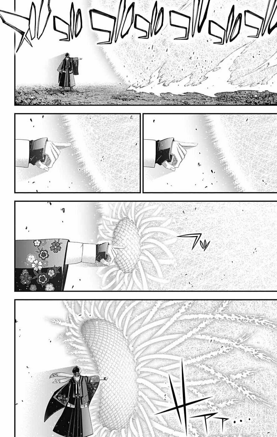 Dark Gathering Chapter 76 page 11 - 