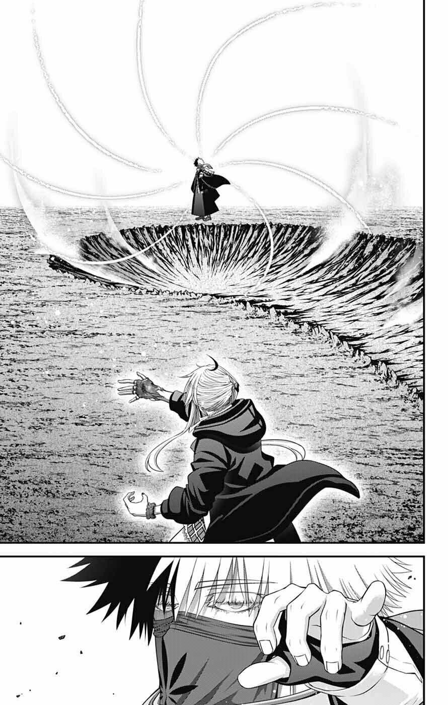 Dark Gathering Chapter 76 page 12 - 