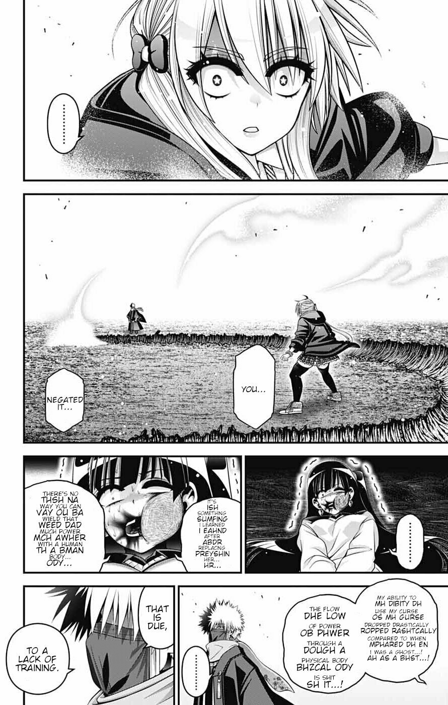 Dark Gathering Chapter 76 page 13 - 