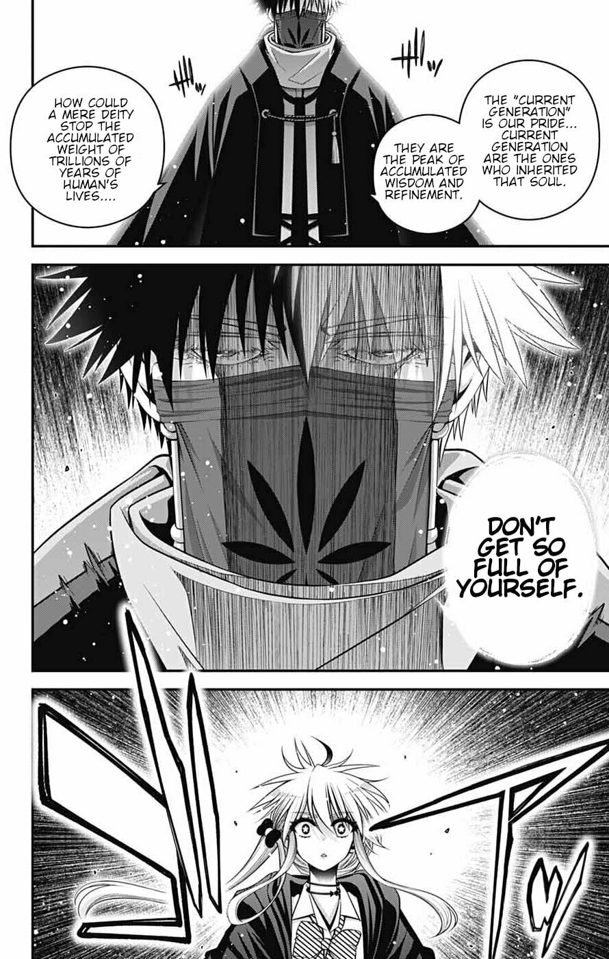 Dark Gathering Chapter 76 page 15 - 