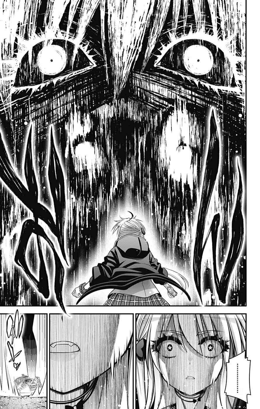 Dark Gathering Chapter 76 page 16 - 