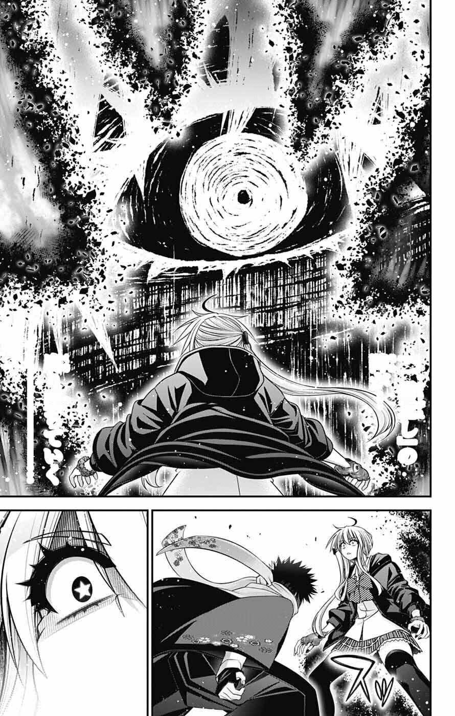 Dark Gathering Chapter 76 page 18 - 