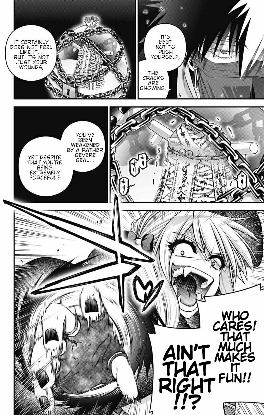 Dark Gathering Chapter 76 page 19 - 