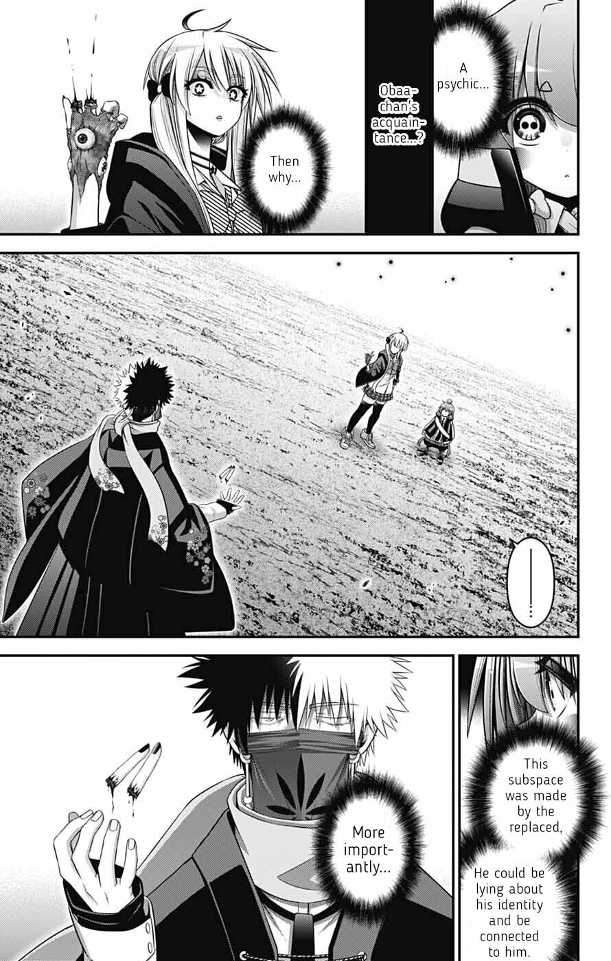 Dark Gathering Chapter 76 page 3 - 