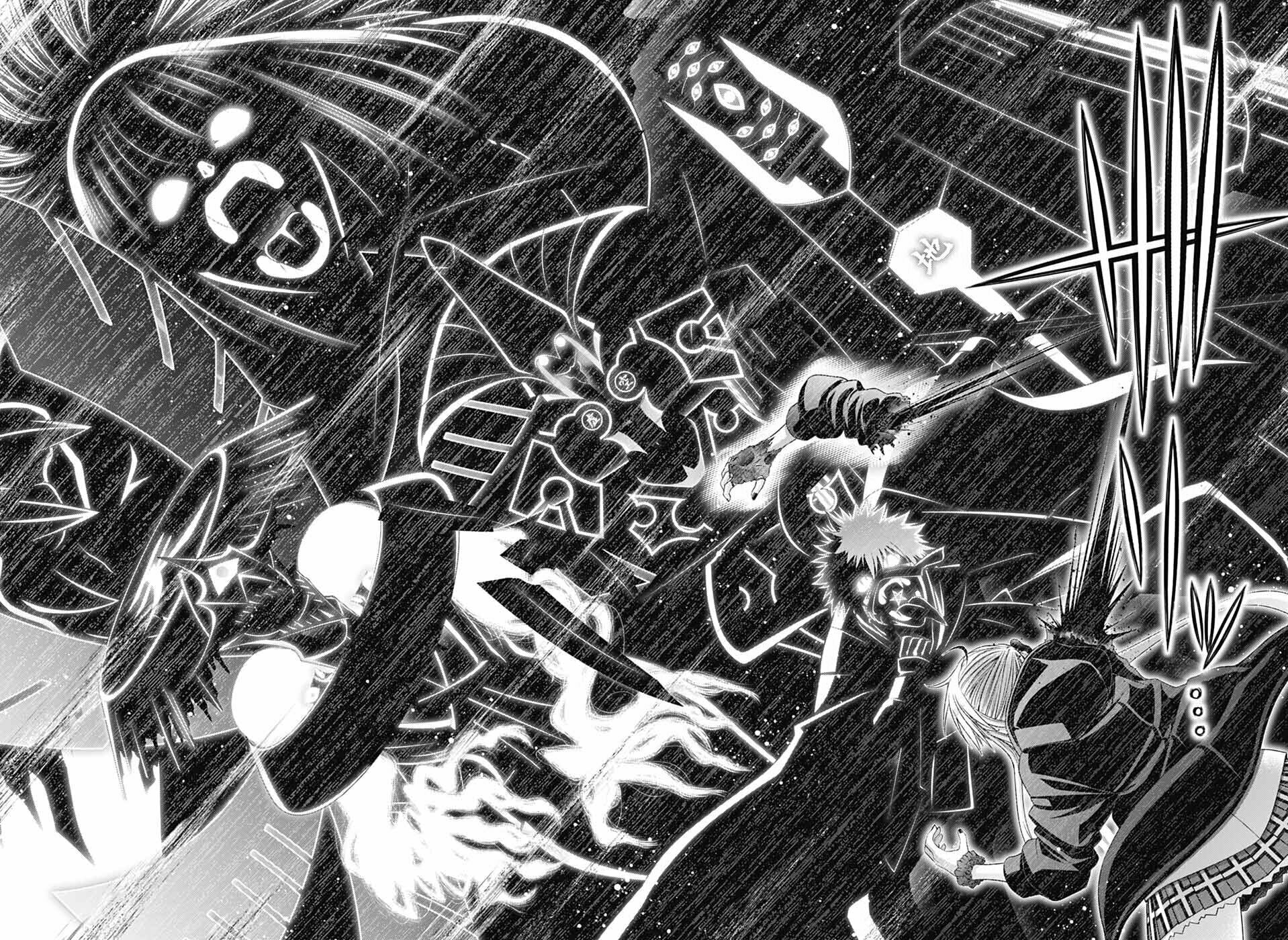 Dark Gathering Chapter 76 page 21 - 