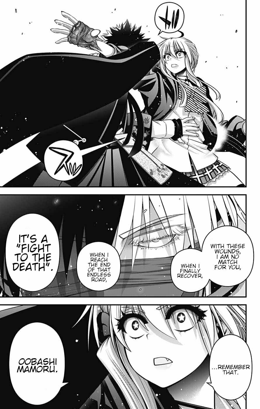 Dark Gathering Chapter 76 page 23 - 