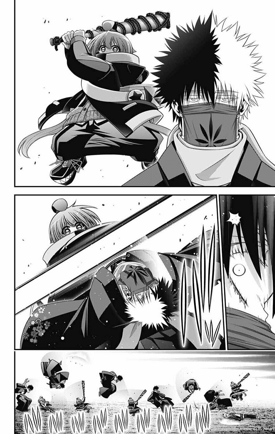 Dark Gathering Chapter 76 page 25 - 