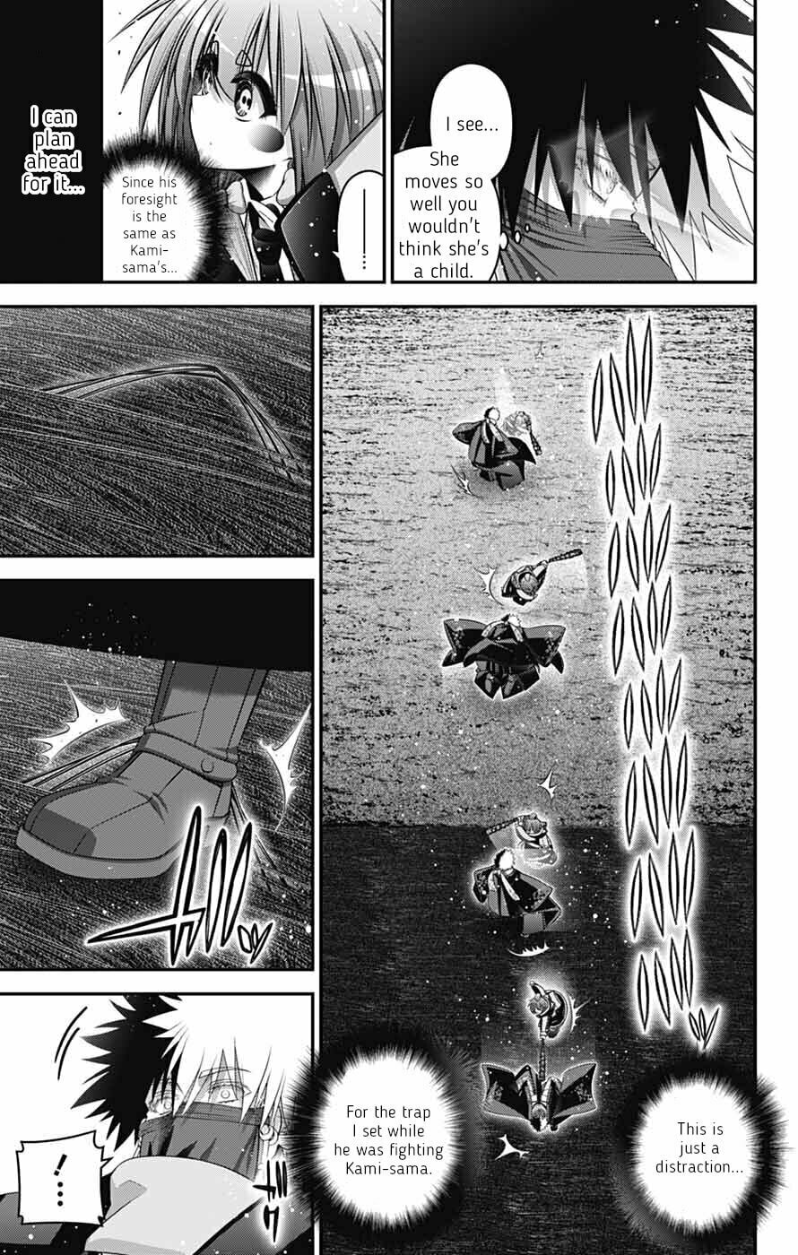 Dark Gathering Chapter 76 page 26 - 