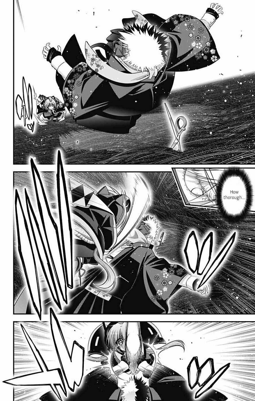 Dark Gathering Chapter 76 page 27 - 