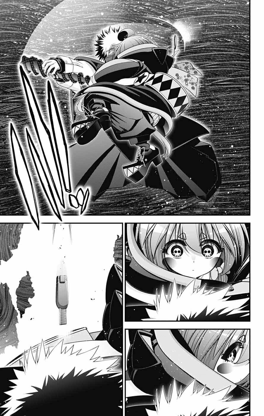 Dark Gathering Chapter 76 page 28 - 