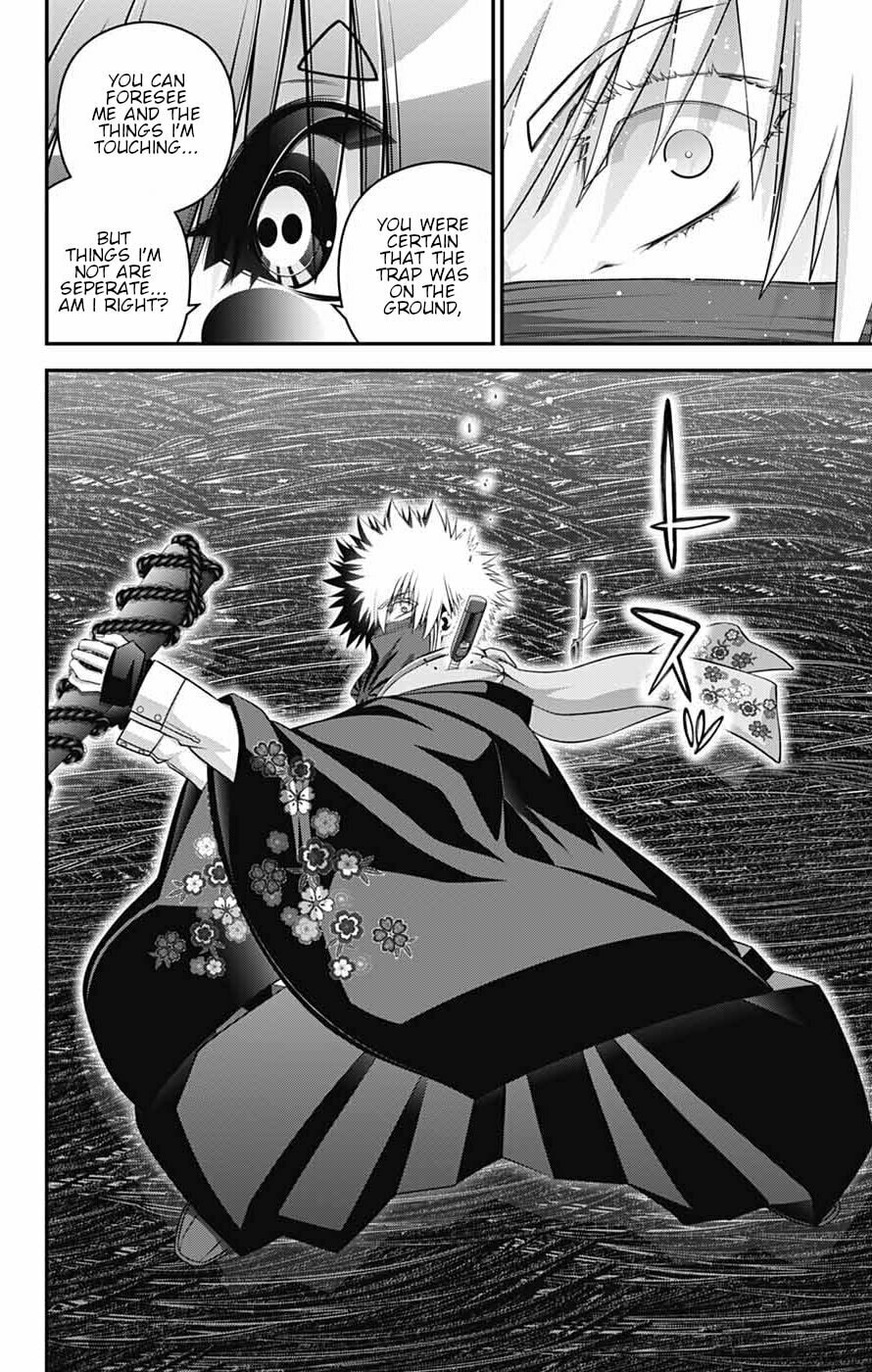 Dark Gathering Chapter 76 page 29 - 