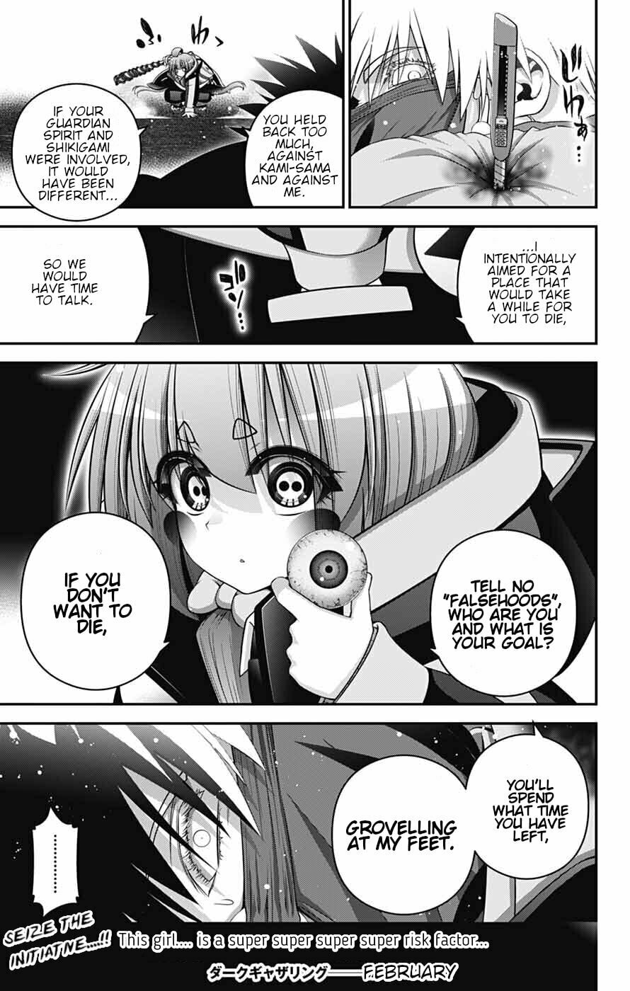 Dark Gathering Chapter 76 page 30 - 