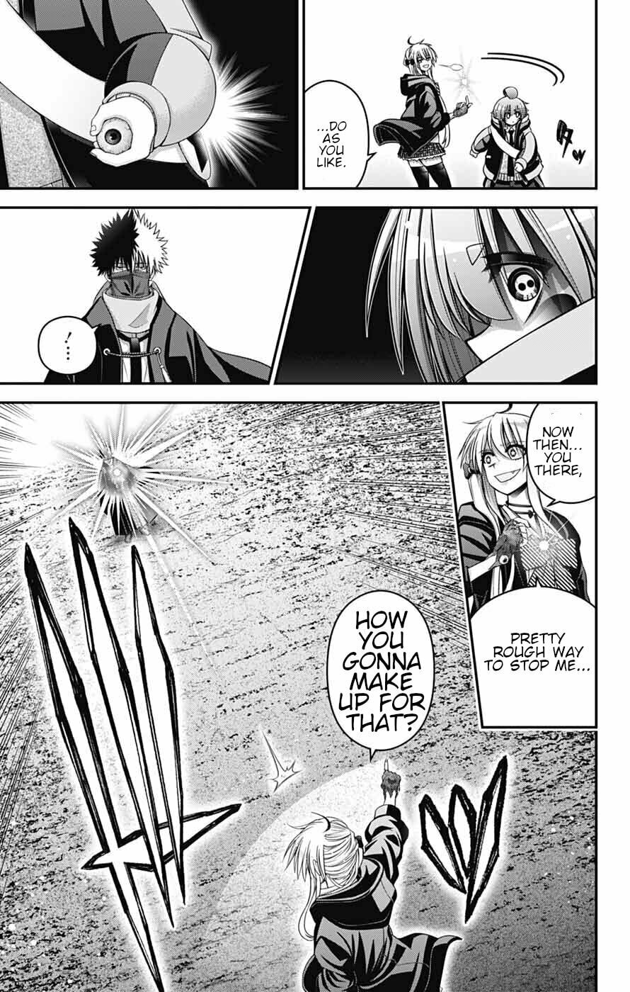 Dark Gathering Chapter 76 page 5 - 