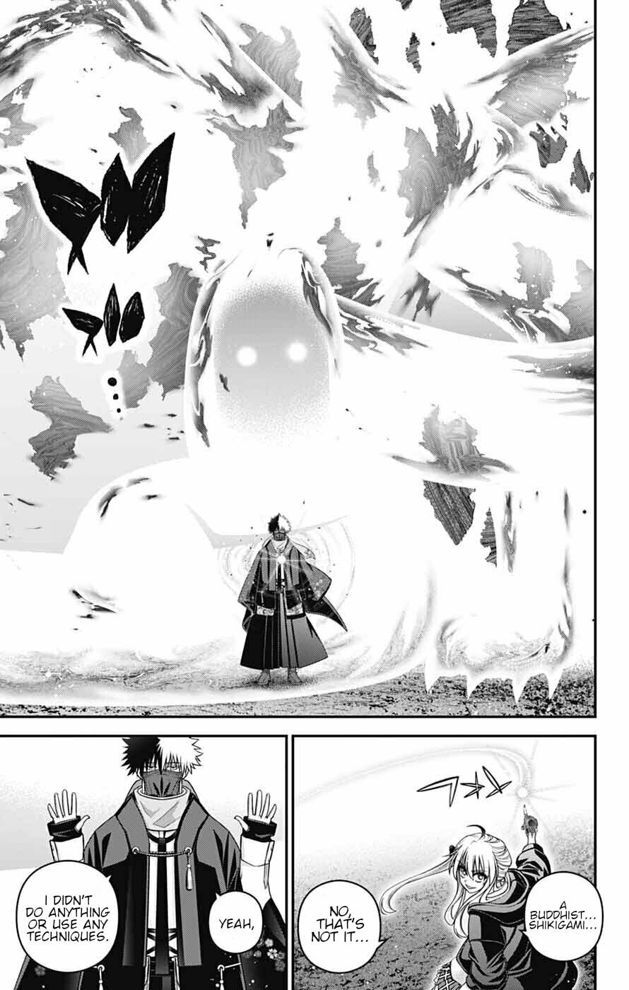 Dark Gathering Chapter 76 page 7 - 