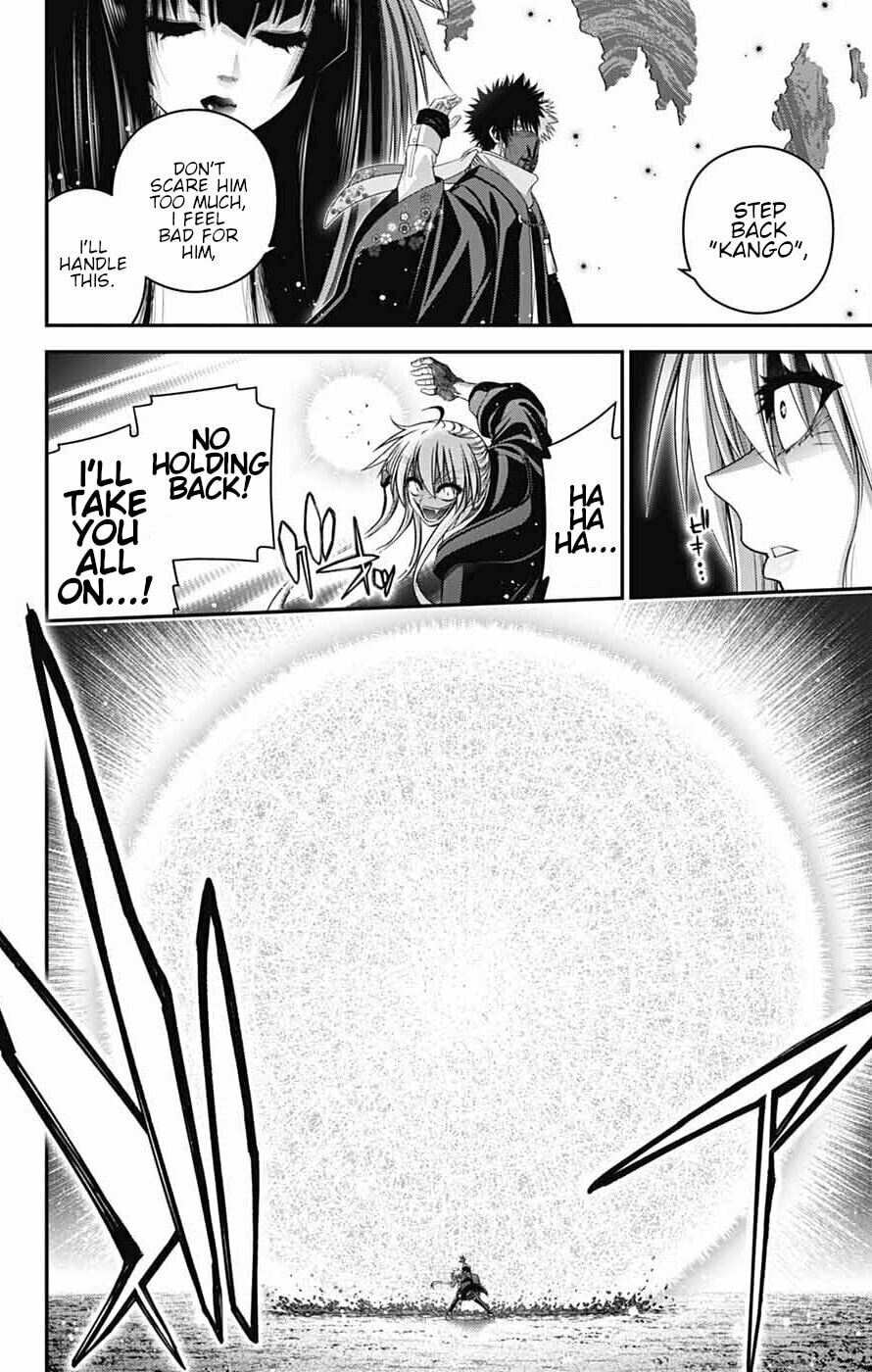 Dark Gathering Chapter 76 page 9 - 