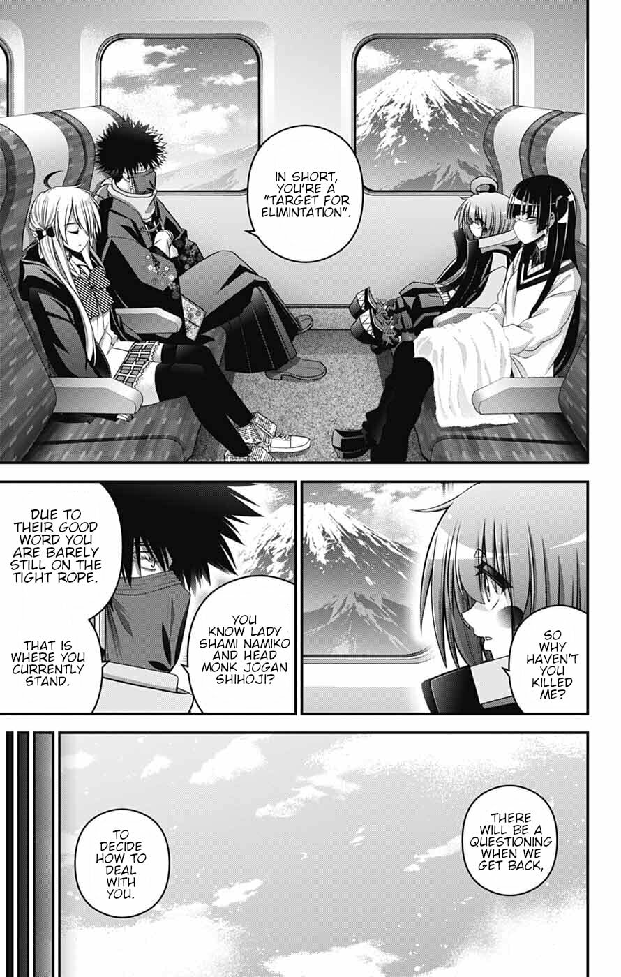 Dark Gathering Chapter 77 page 11 - 