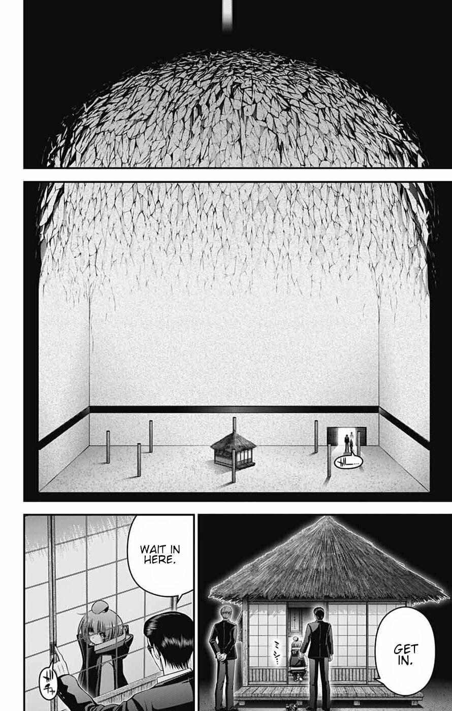 Dark Gathering Chapter 77 page 14 - 