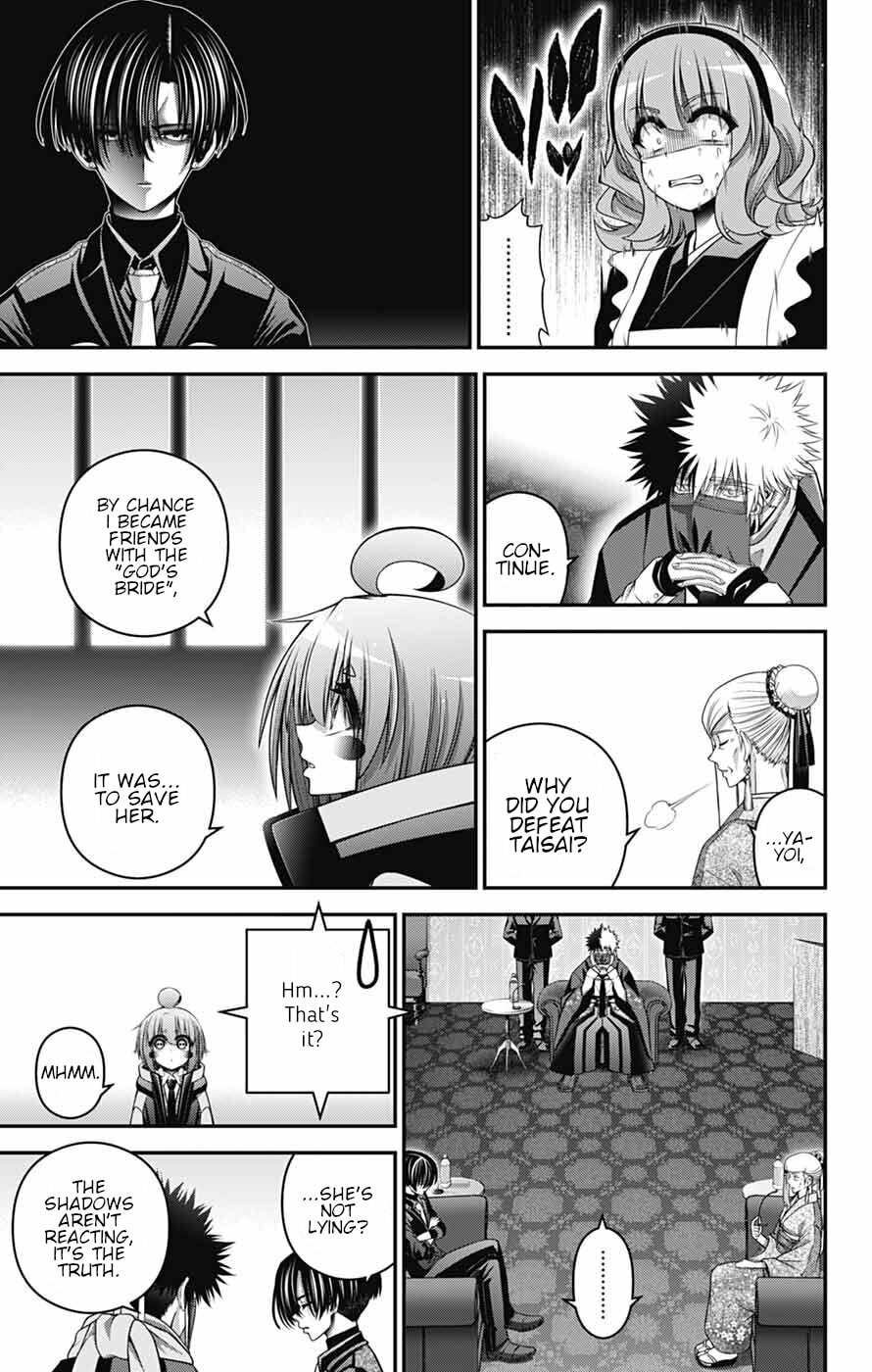 Dark Gathering Chapter 77 page 20 - 