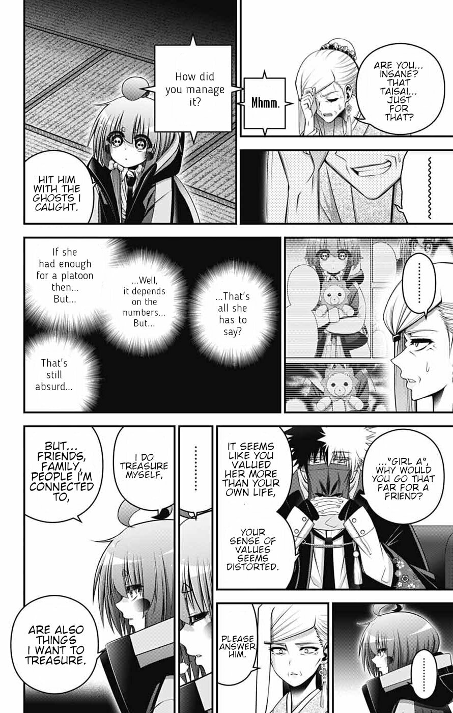 Dark Gathering Chapter 77 page 21 - 