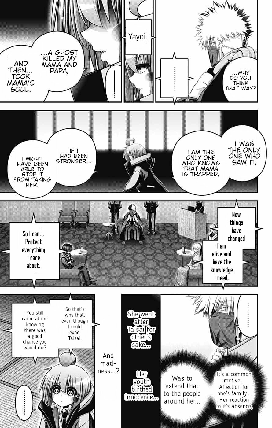 Dark Gathering Chapter 77 page 22 - 