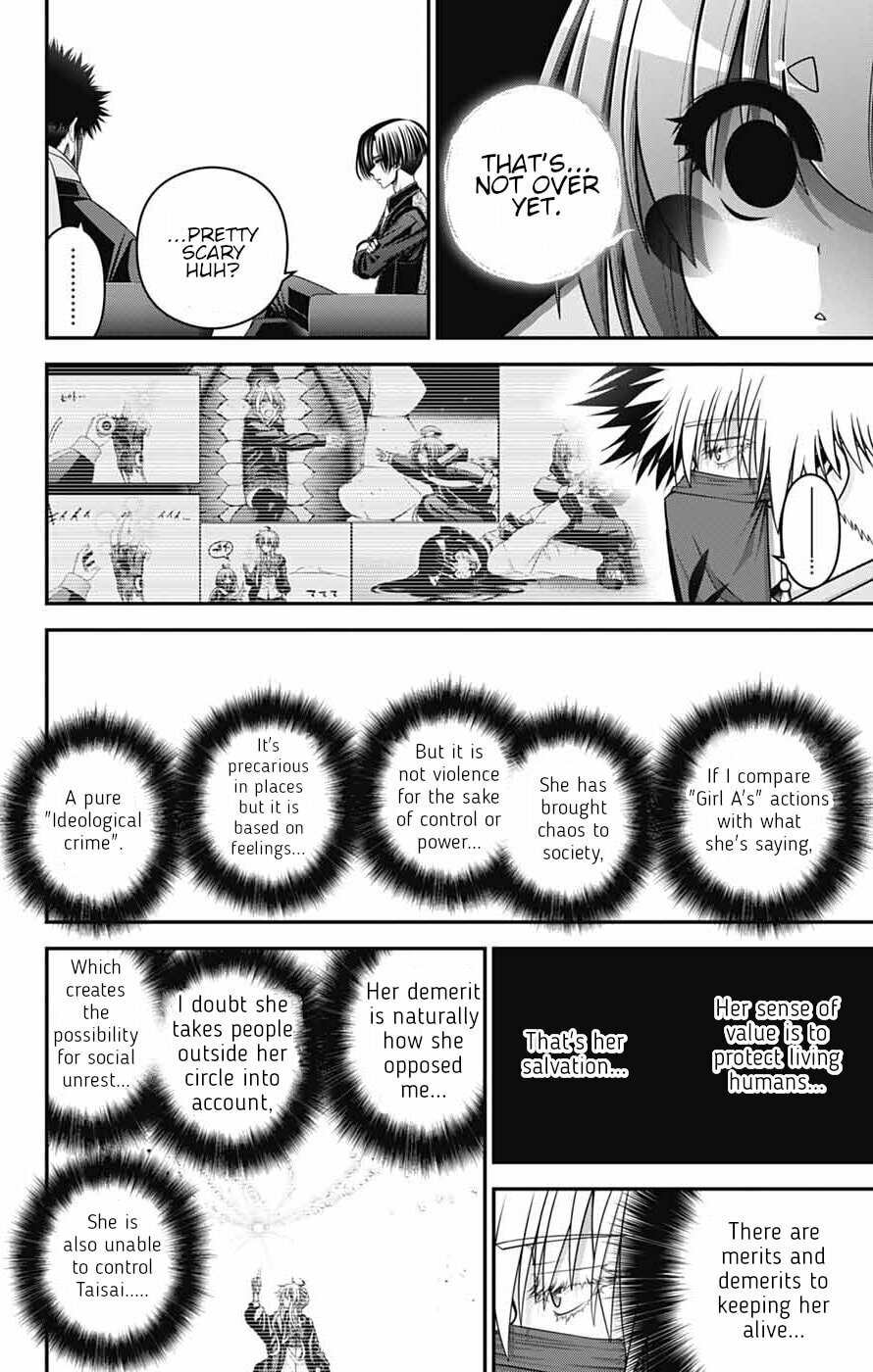 Dark Gathering Chapter 77 page 23 - 