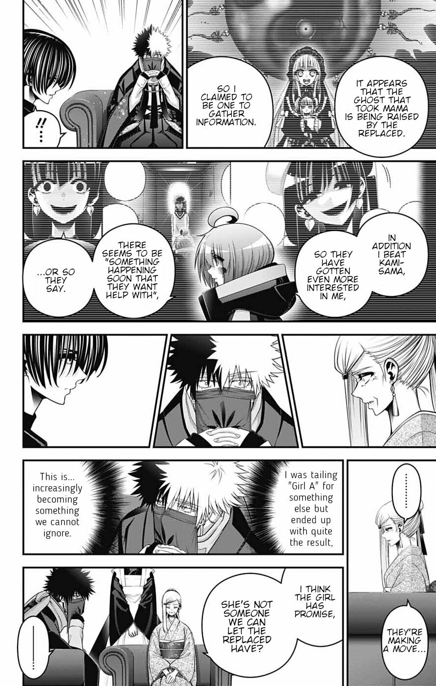 Dark Gathering Chapter 77 page 25 - 