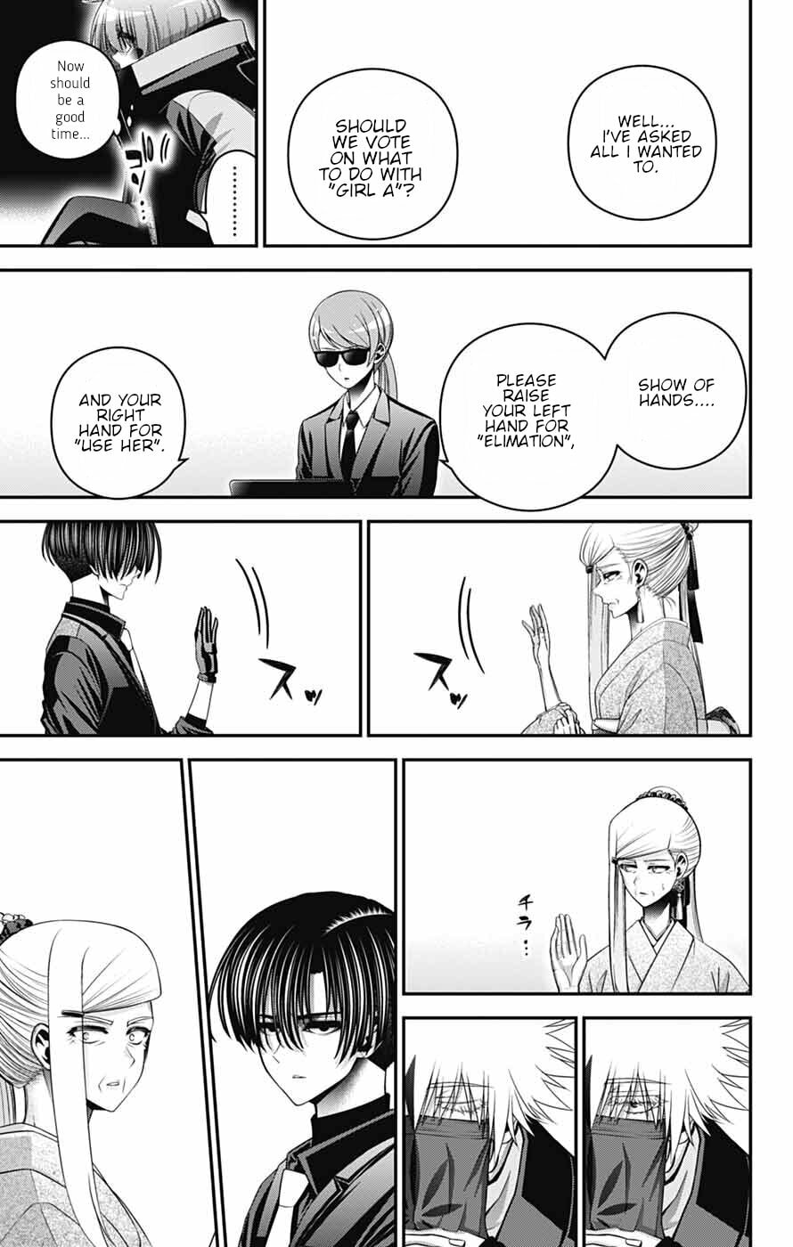 Dark Gathering Chapter 77 page 26 - 