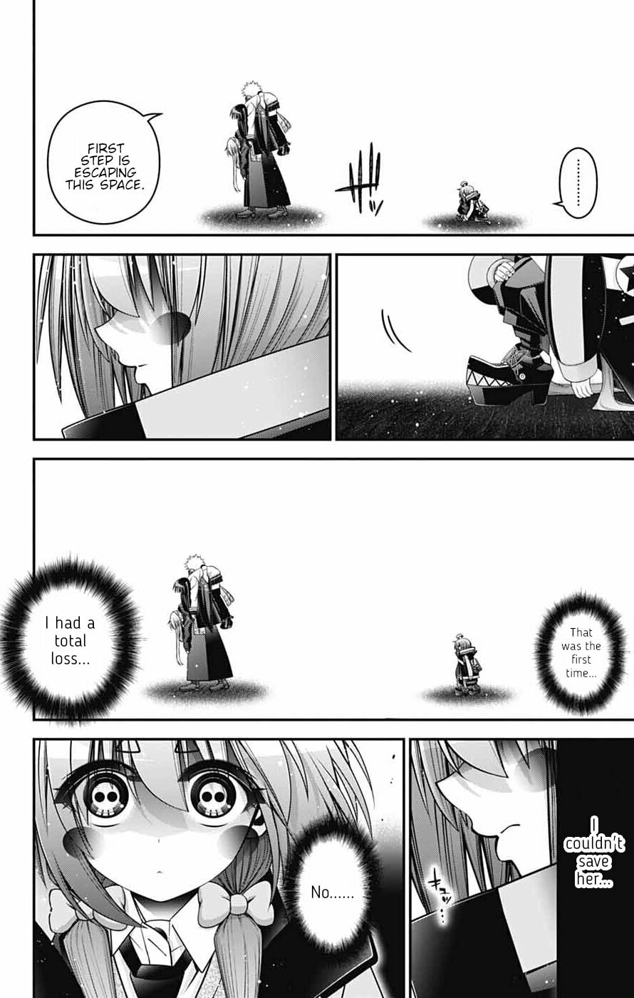 Dark Gathering Chapter 77 page 4 - 