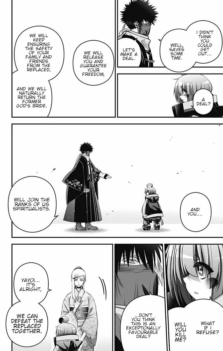 Dark Gathering Chapter 77 page 31 - 
