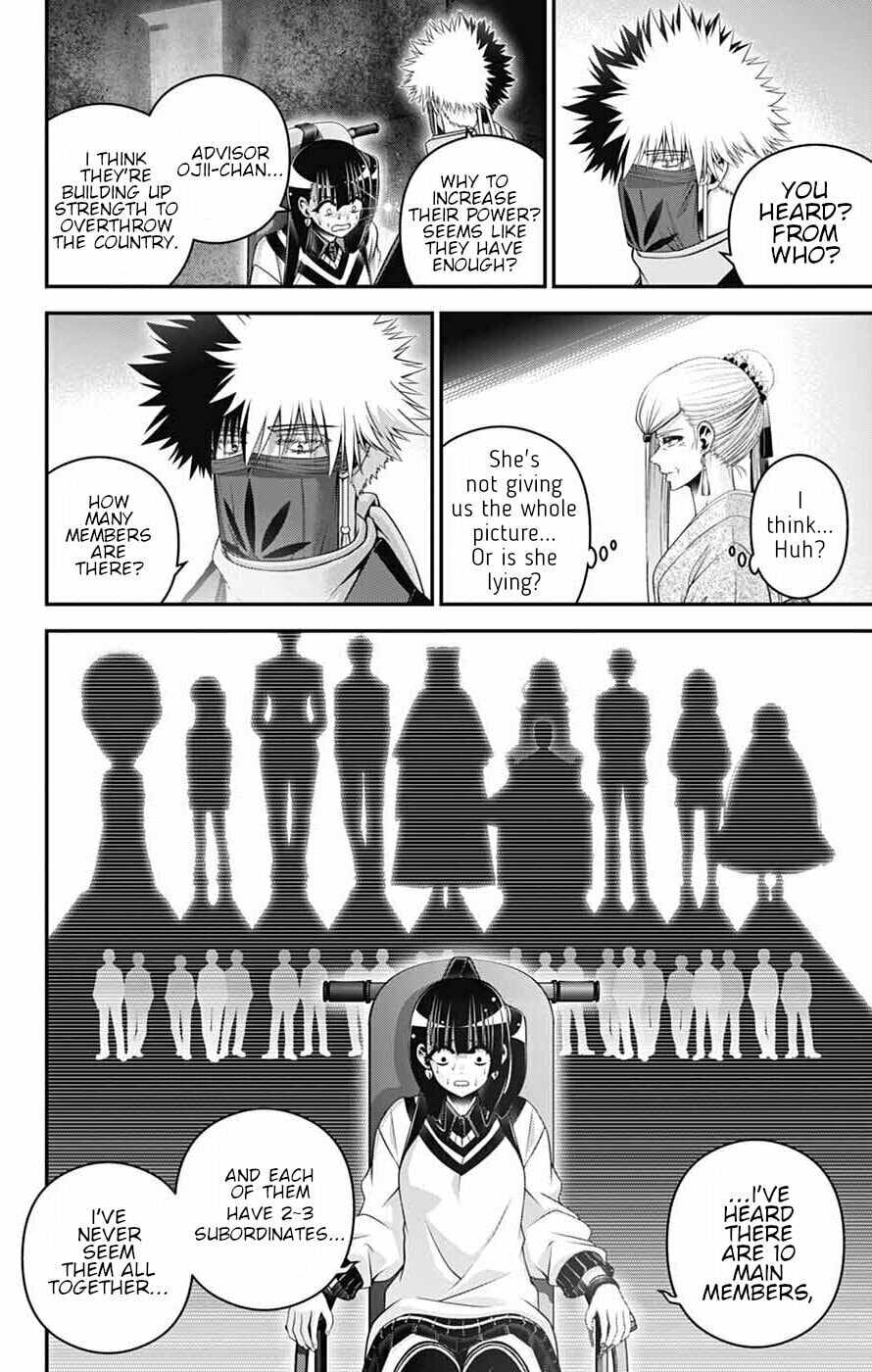Dark Gathering Chapter 78 page 12 - 