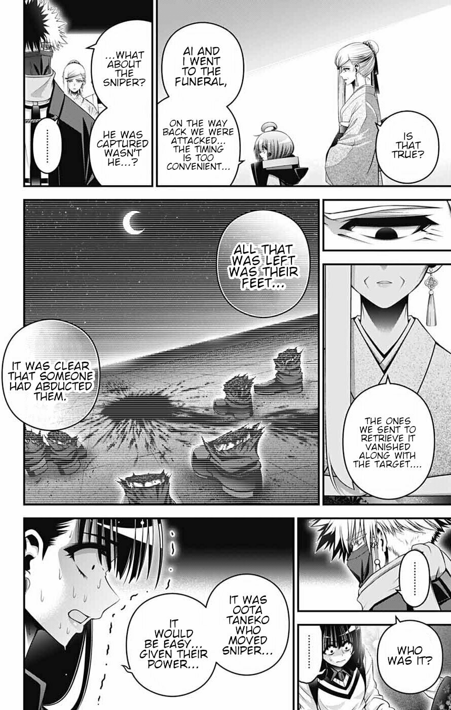 Dark Gathering Chapter 78 page 14 - 