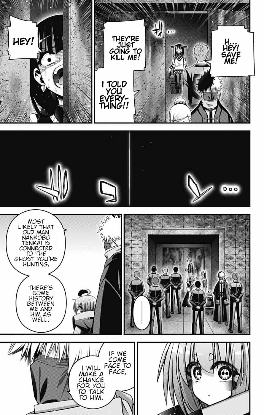 Dark Gathering Chapter 78 page 17 - 