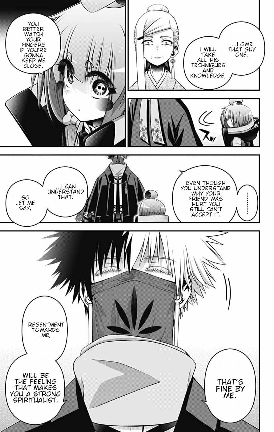 Dark Gathering Chapter 78 page 19 - 