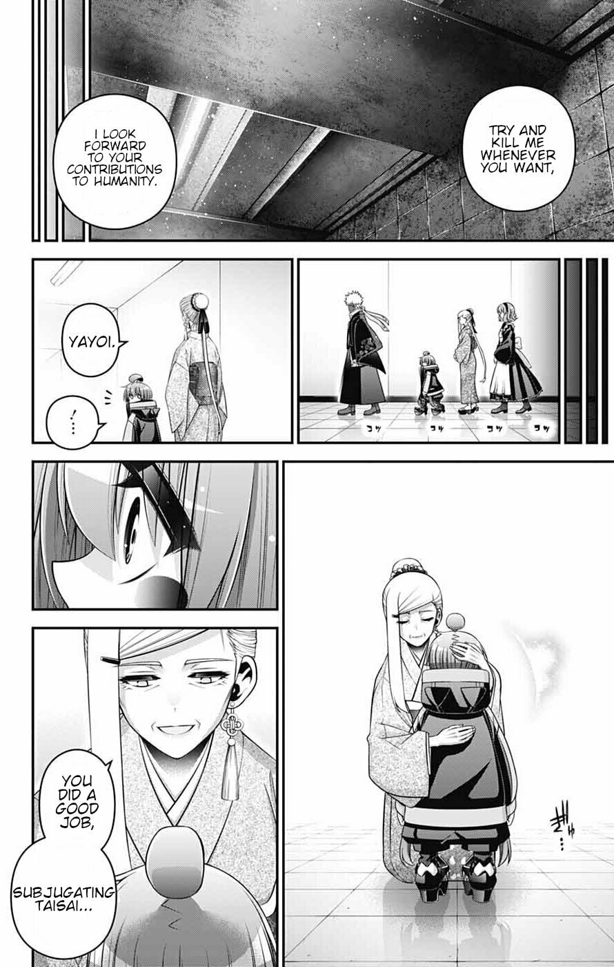 Dark Gathering Chapter 78 page 20 - 