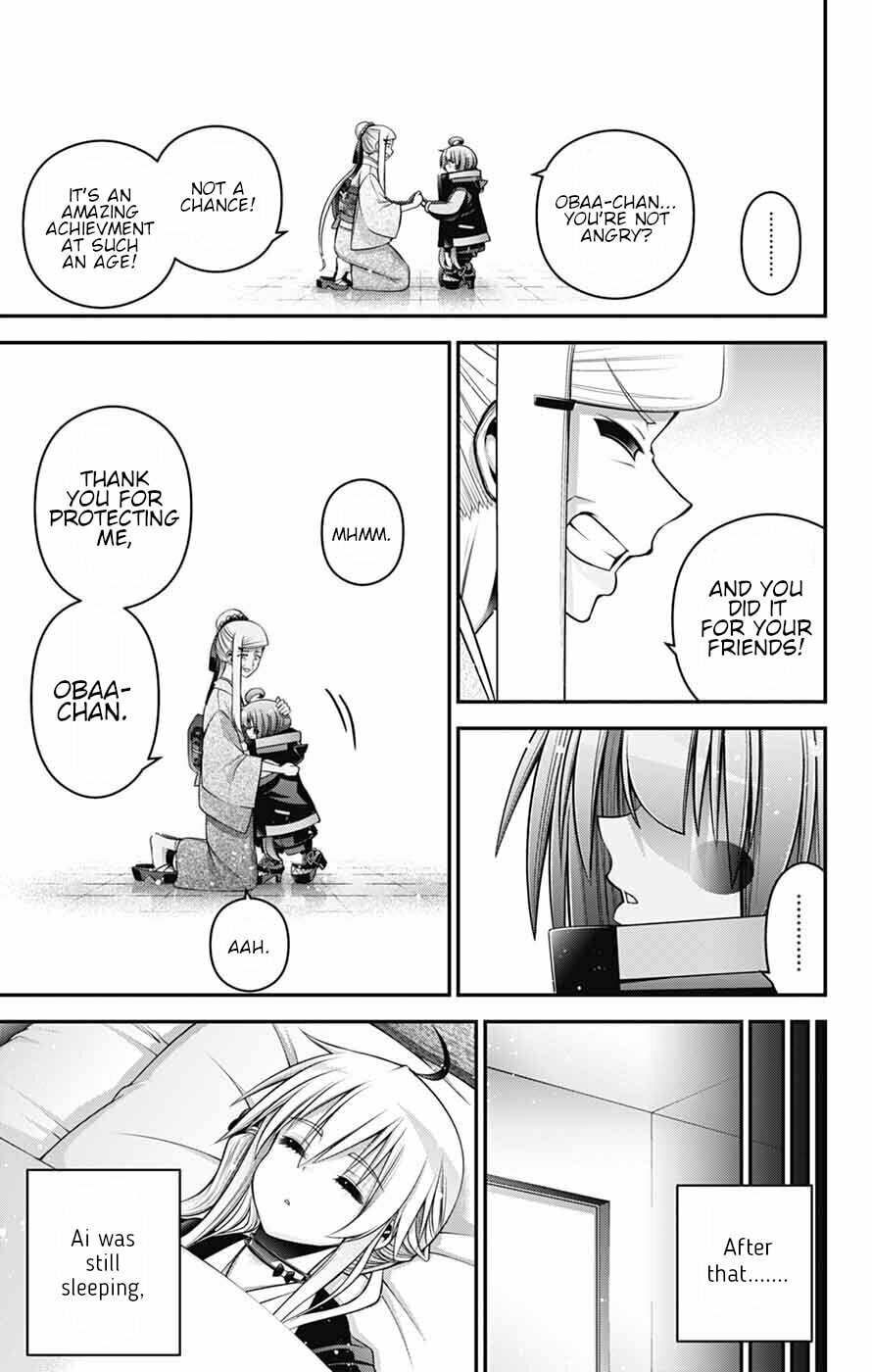 Dark Gathering Chapter 78 page 21 - 
