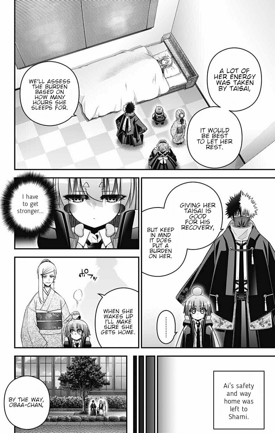 Dark Gathering Chapter 78 page 22 - 
