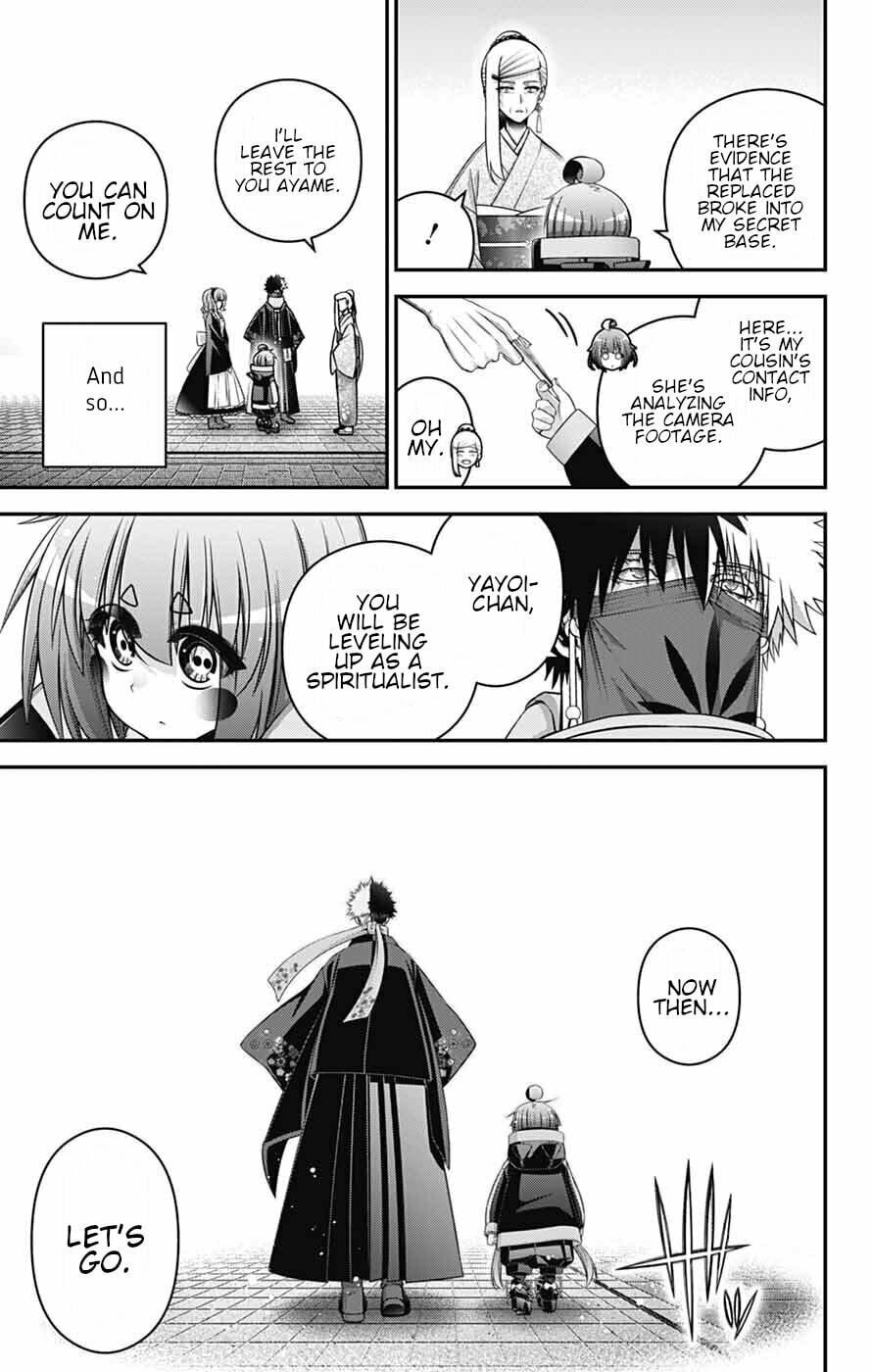 Dark Gathering Chapter 78 page 23 - 