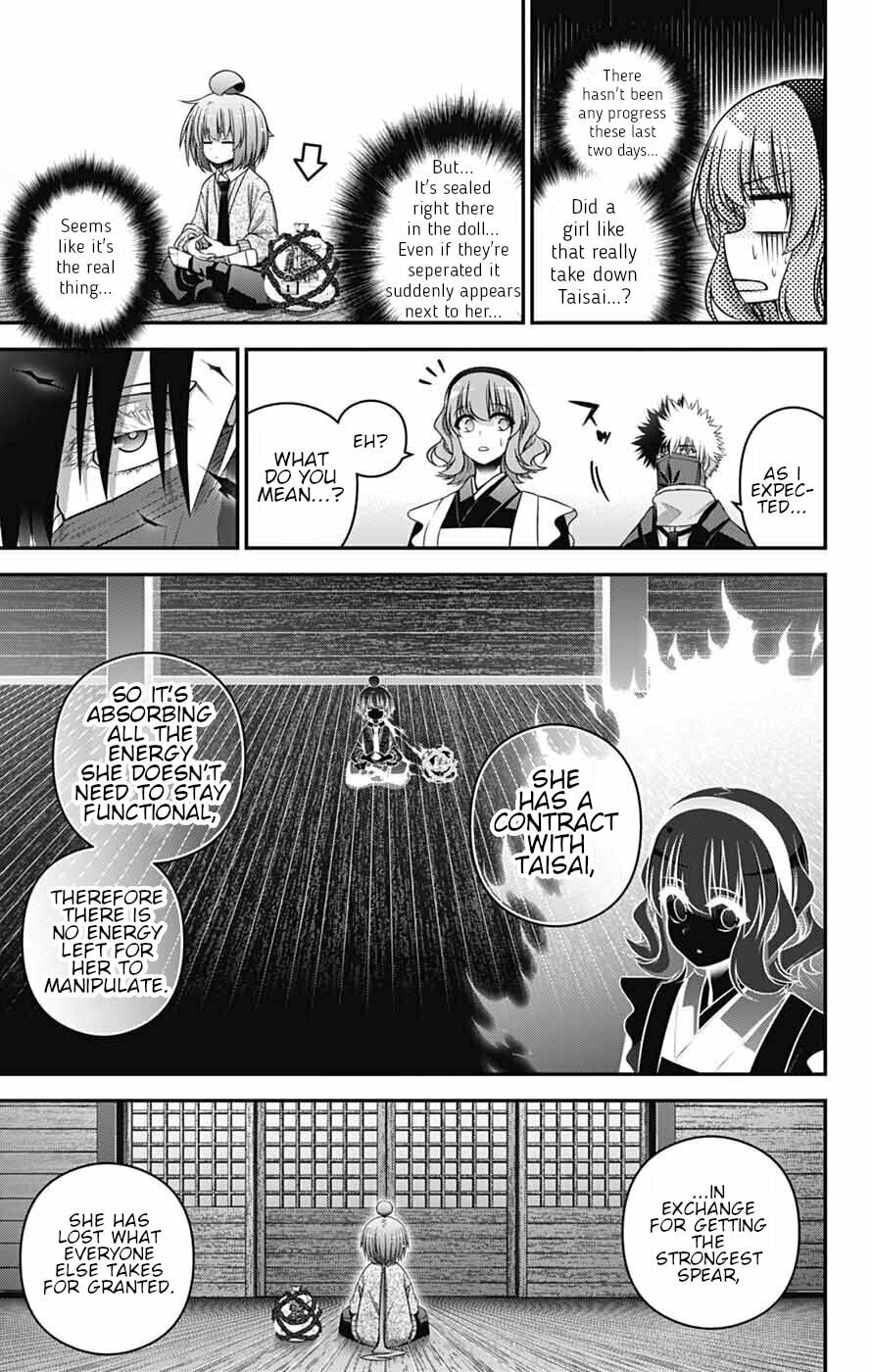 Dark Gathering Chapter 78 page 25 - 
