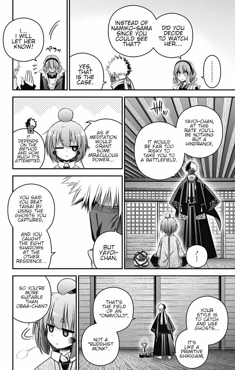 Dark Gathering Chapter 78 page 26 - 