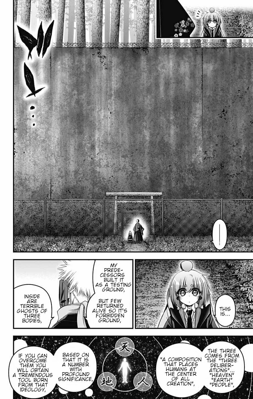 Dark Gathering Chapter 78 page 28 - 